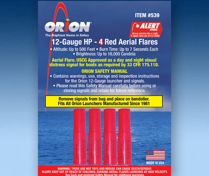 Item #539, 12 Ga High Performance Aerial Signal